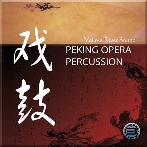 best_service_peking_opera_percussion